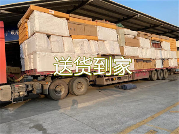广西到平定物流几天能到